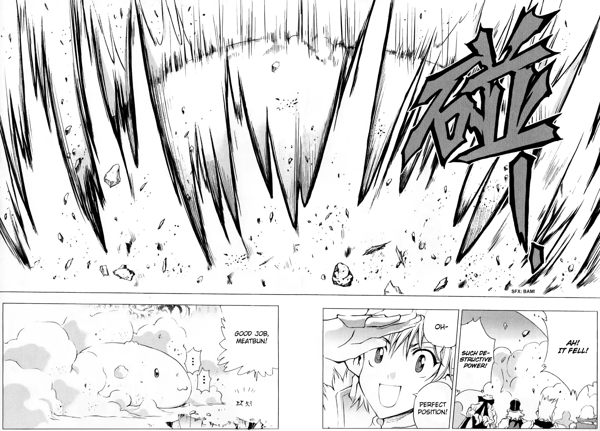 1/2 Prince Chapter 57 page 43 - Chapter 57 : Caelus' Rage