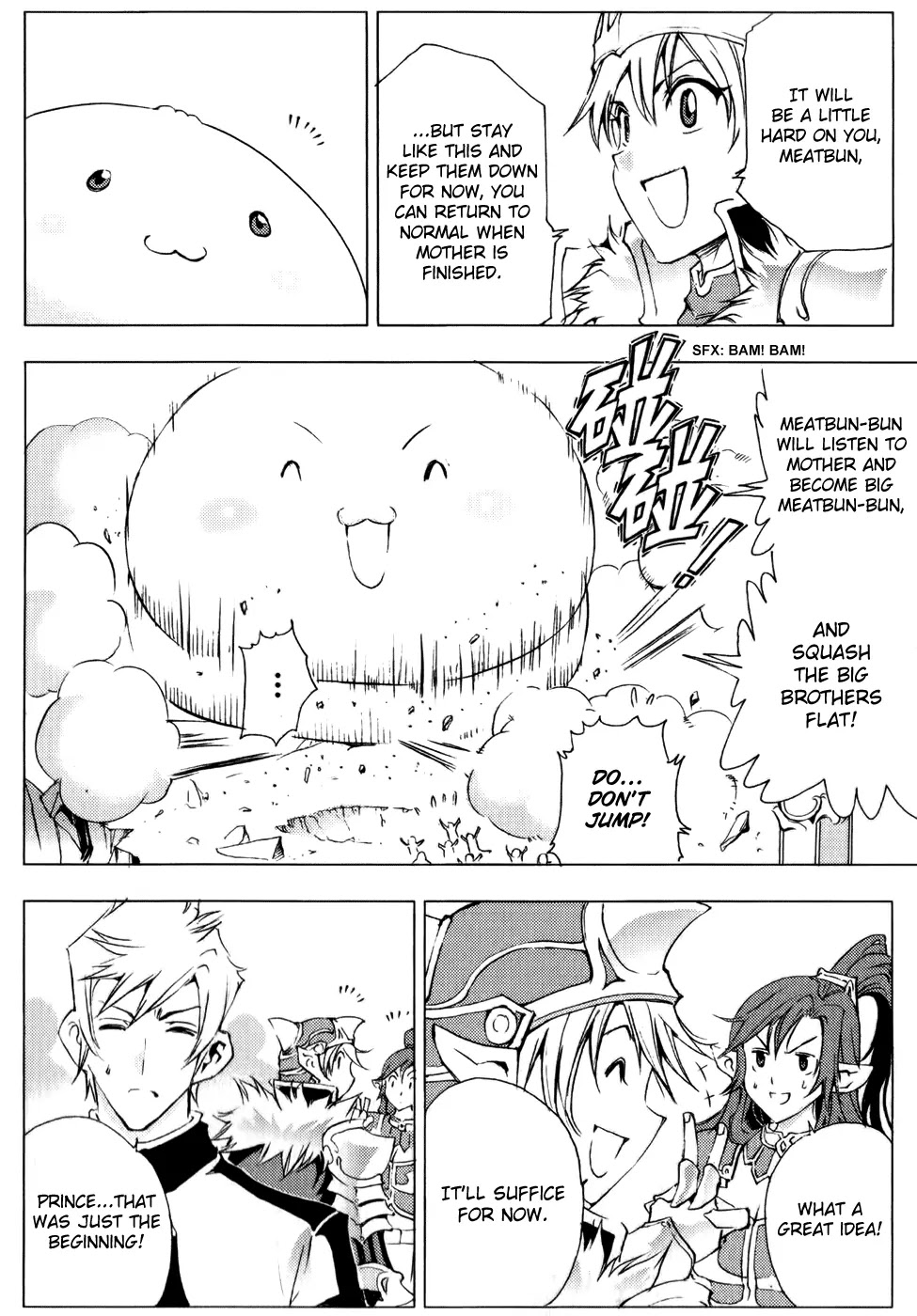 1/2 Prince Chapter 57 page 44 - Chapter 57 : Caelus' Rage