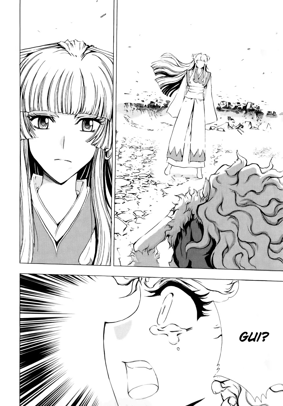 1/2 Prince Chapter 57 page 7 - Chapter 57 : Caelus' Rage