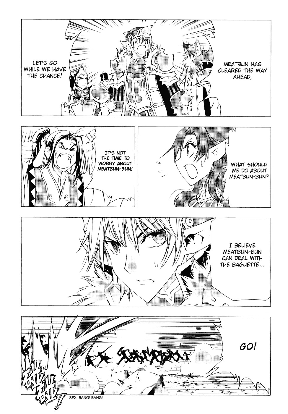 1/2 Prince Chapter 58 page 16 - Chapter 58 : Battle of Flower City