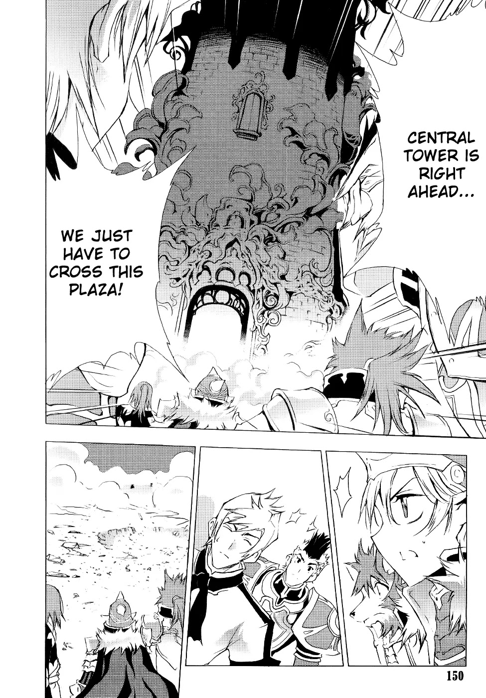 1/2 Prince Chapter 58 page 17 - Chapter 58 : Battle of Flower City