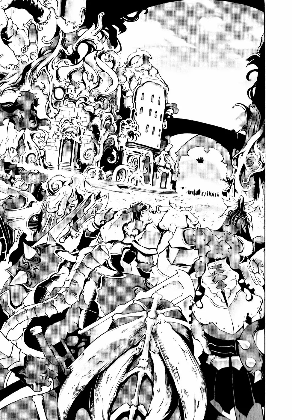 1/2 Prince Chapter 58 page 18 - Chapter 58 : Battle of Flower City