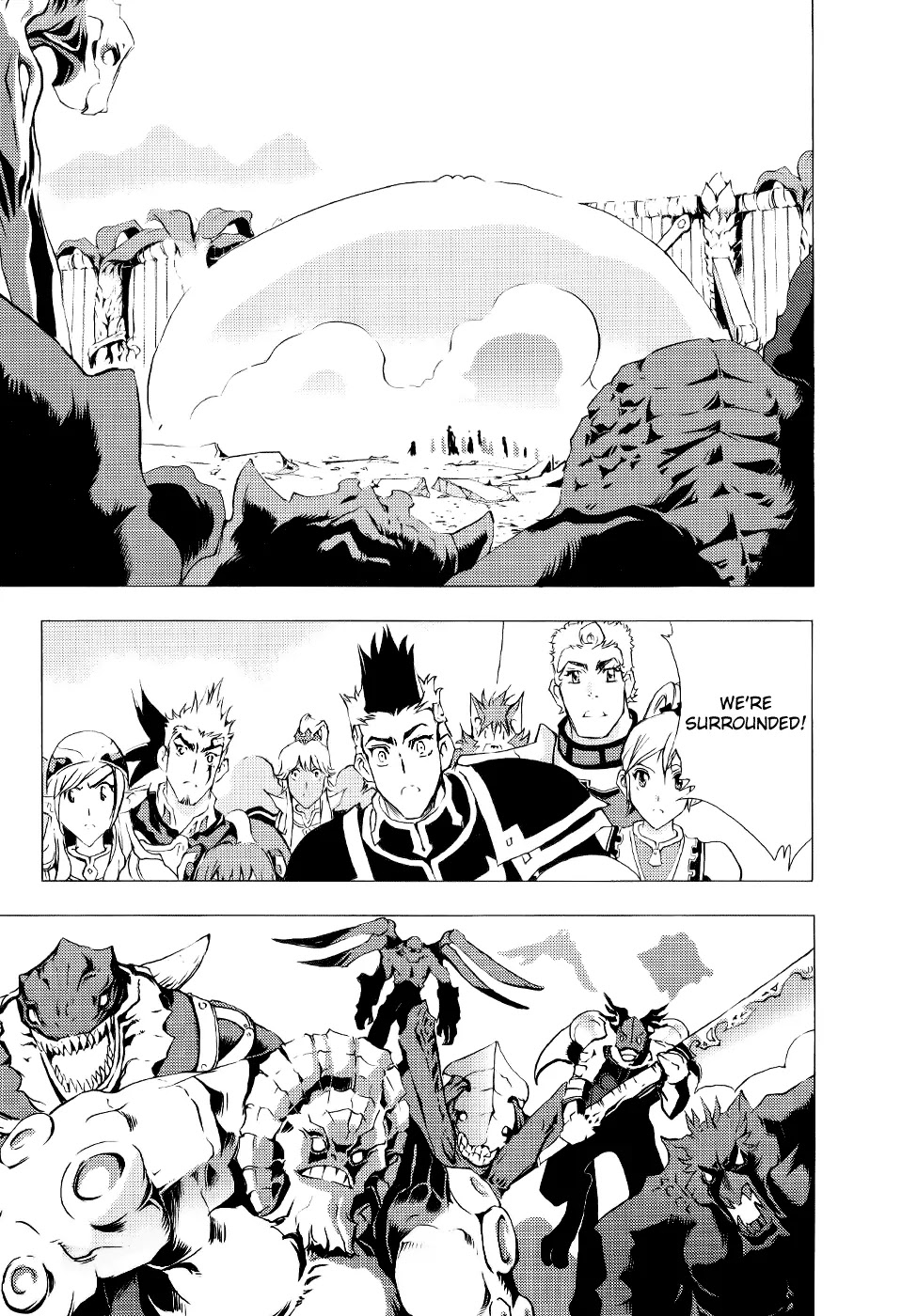 1/2 Prince Chapter 58 page 2 - Chapter 58 : Battle of Flower City