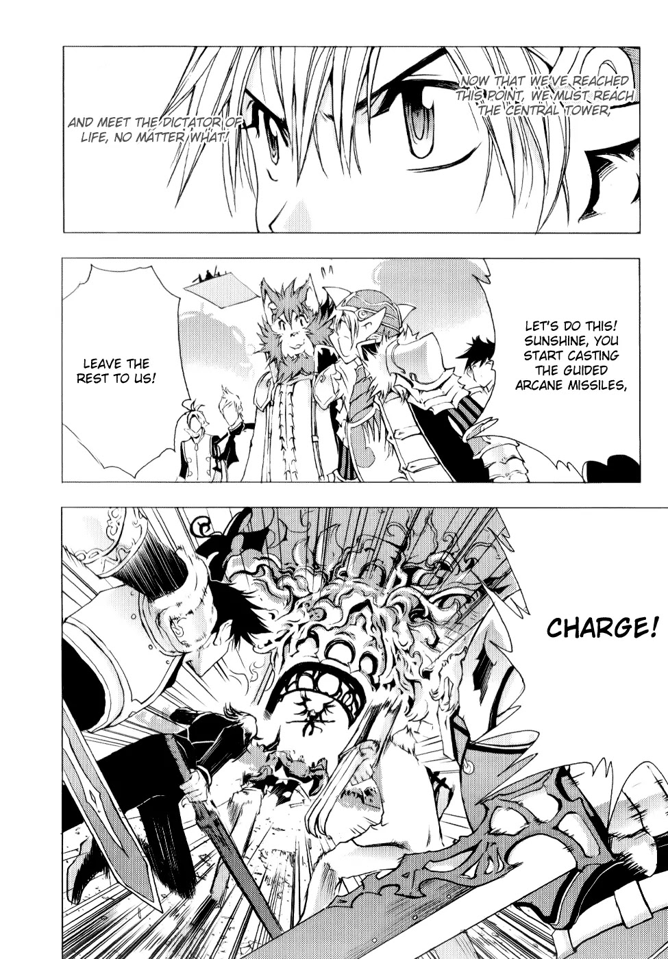 1/2 Prince Chapter 58 page 21 - Chapter 58 : Battle of Flower City