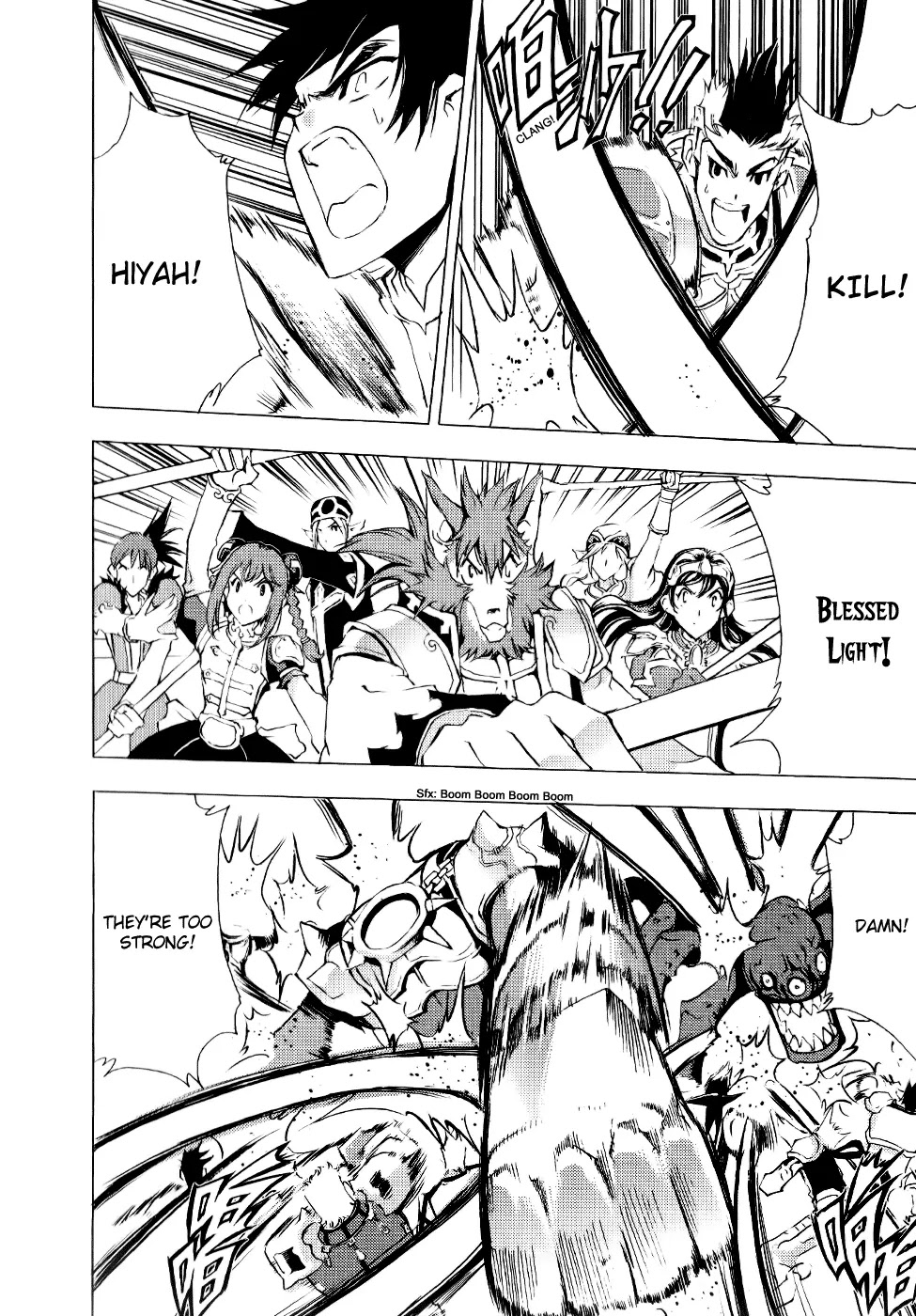 1/2 Prince Chapter 58 page 23 - Chapter 58 : Battle of Flower City