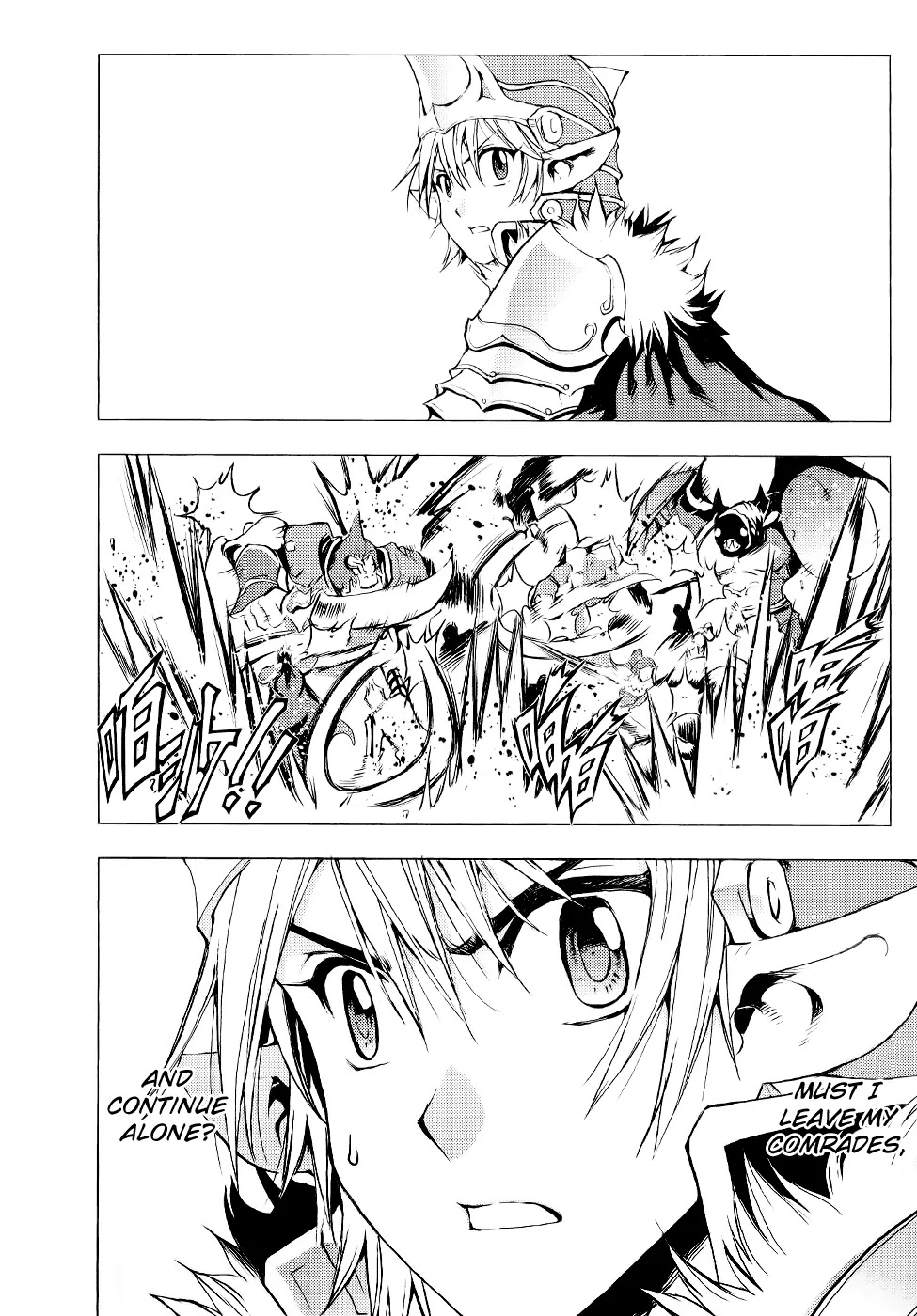 1/2 Prince Chapter 58 page 32 - Chapter 58 : Battle of Flower City