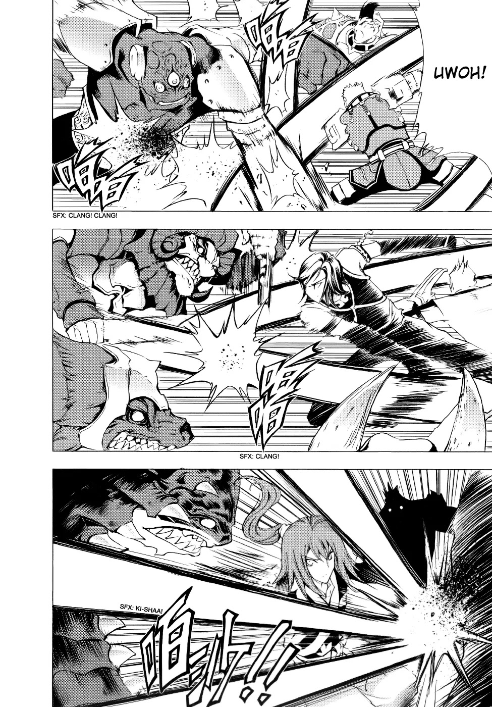 1/2 Prince Chapter 58 page 5 - Chapter 58 : Battle of Flower City
