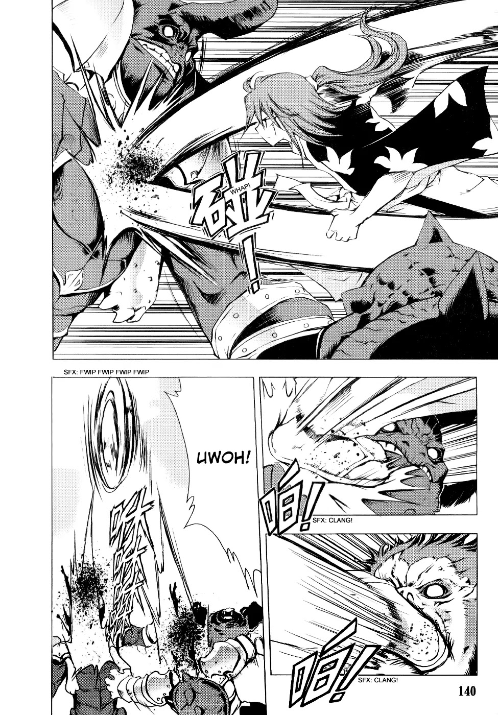 1/2 Prince Chapter 58 page 7 - Chapter 58 : Battle of Flower City