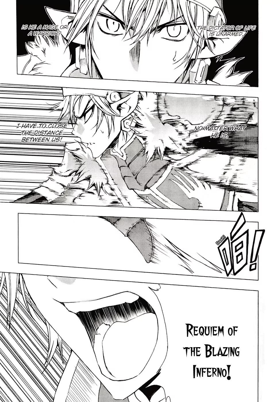 1/2 Prince Chapter 59 page 11 - Chapter 59 : Duel