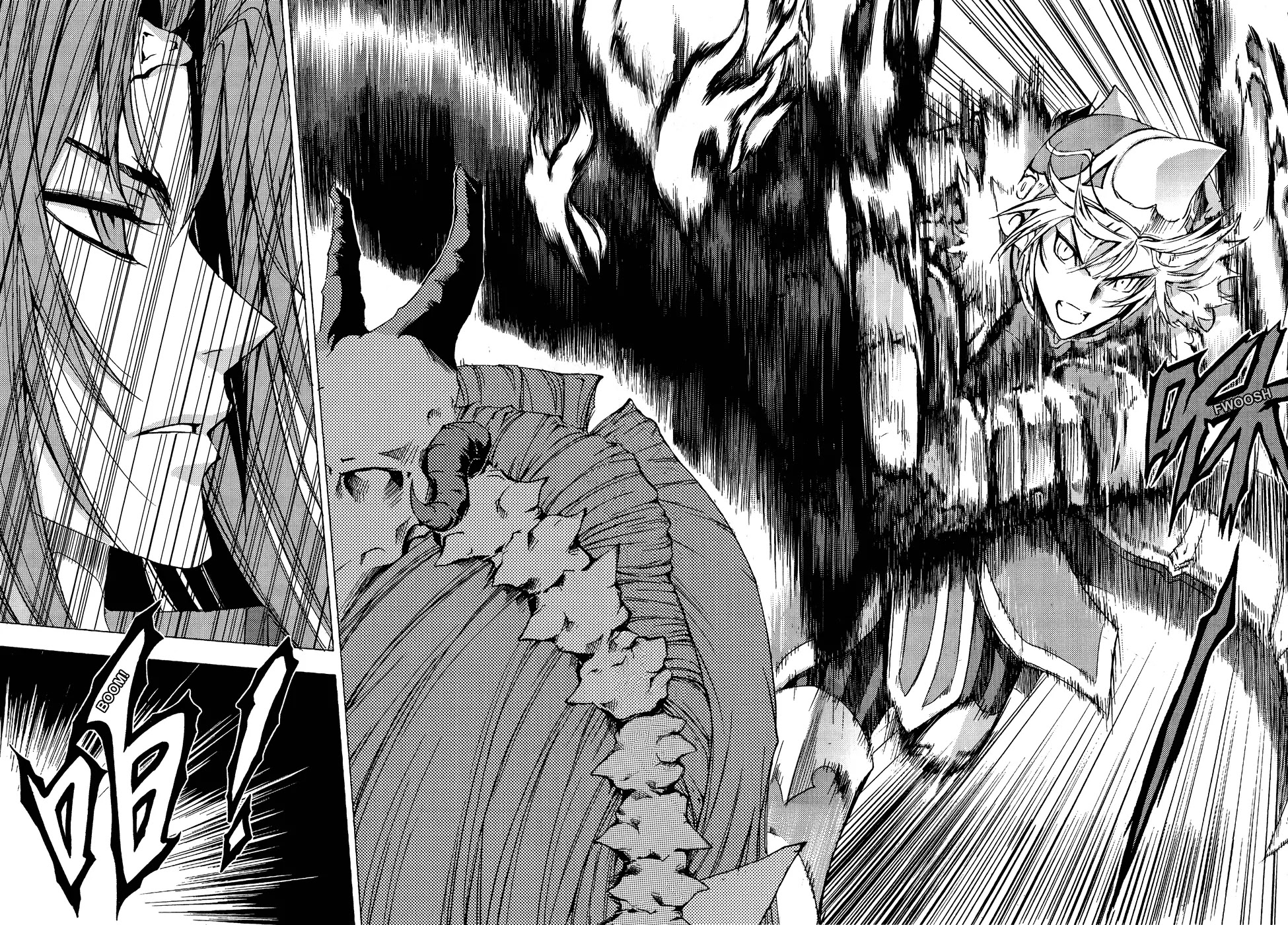 1/2 Prince Chapter 59 page 12 - Chapter 59 : Duel