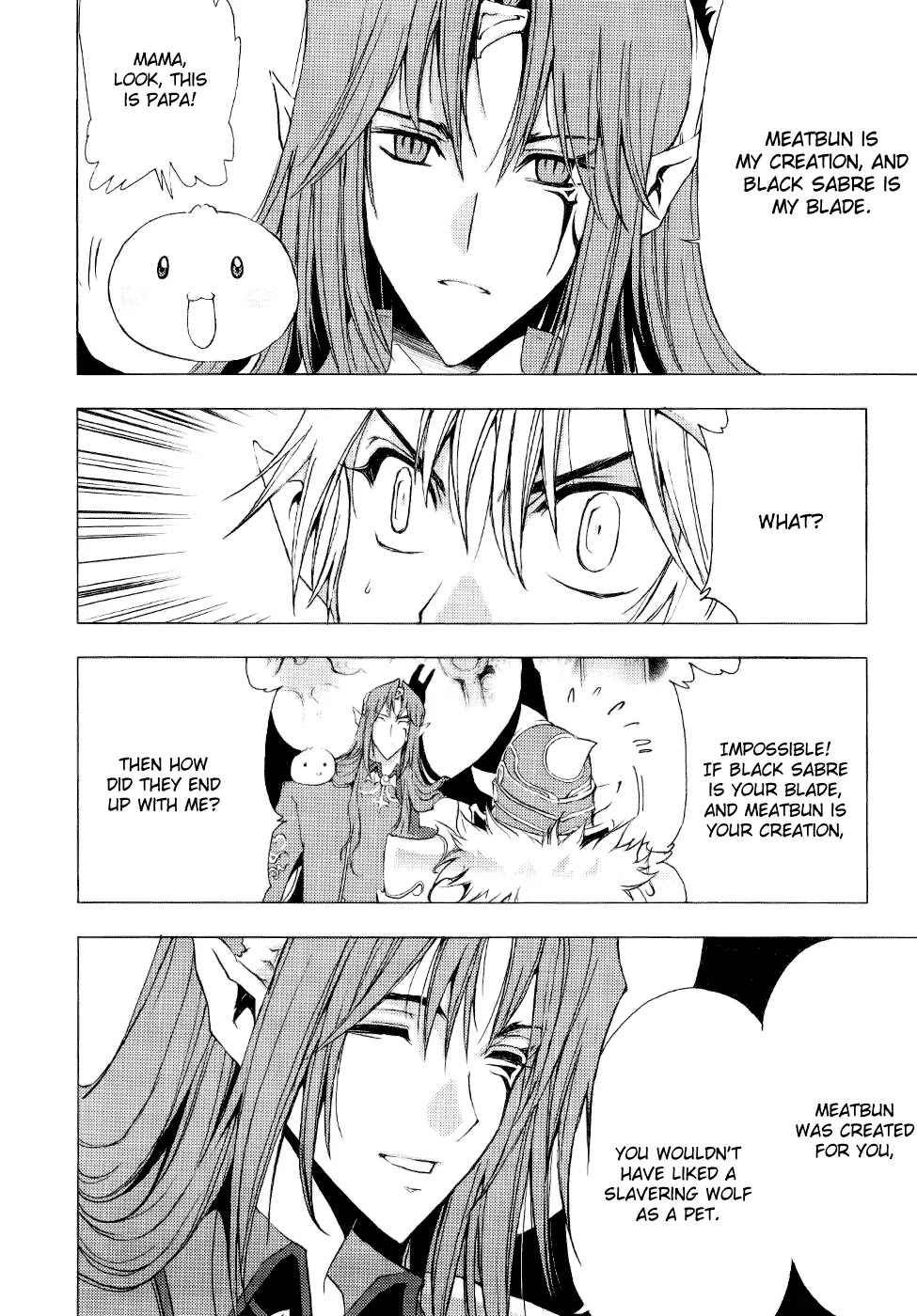 1/2 Prince Chapter 59 page 17 - Chapter 59 : Duel