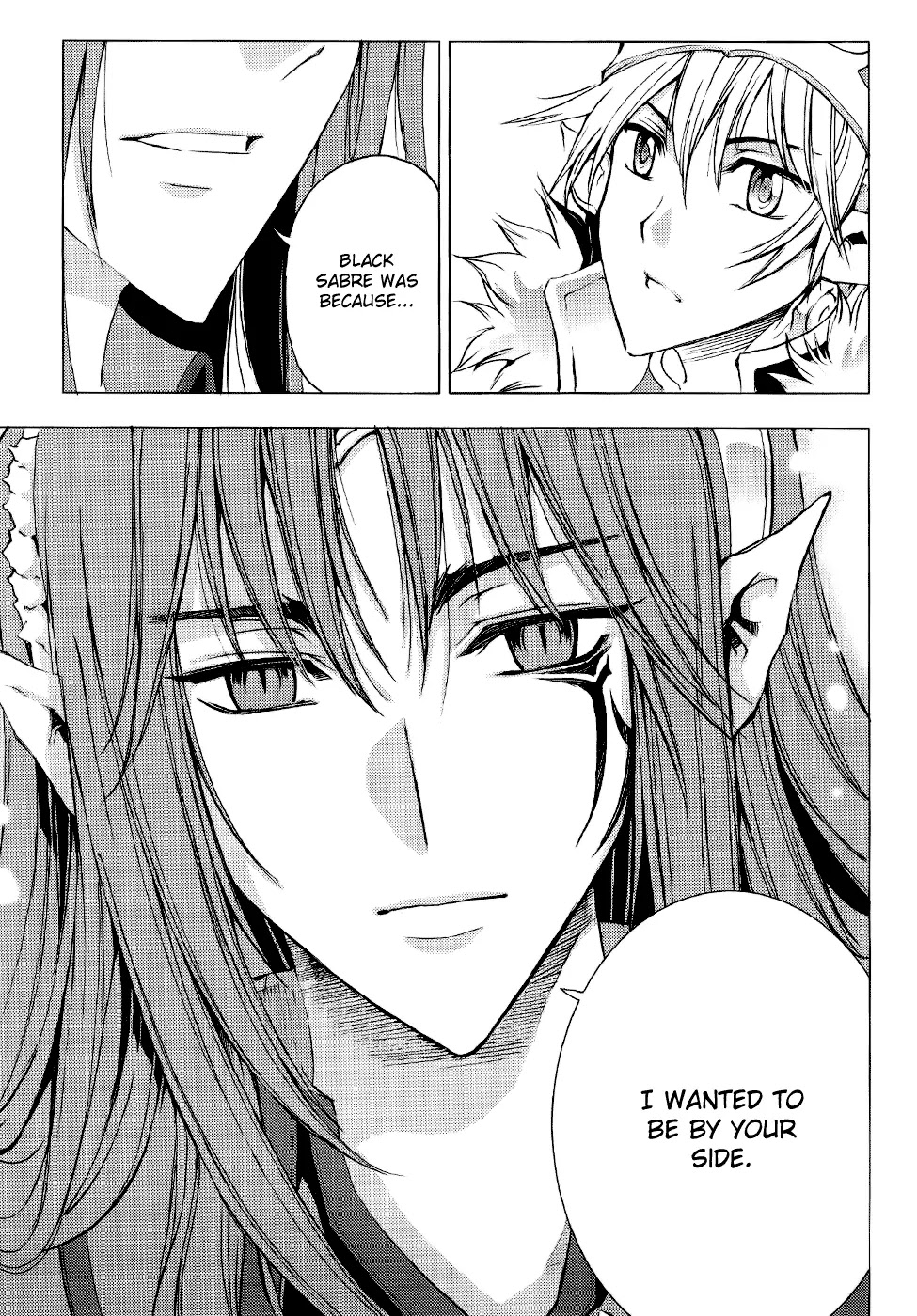 1/2 Prince Chapter 59 page 18 - Chapter 59 : Duel
