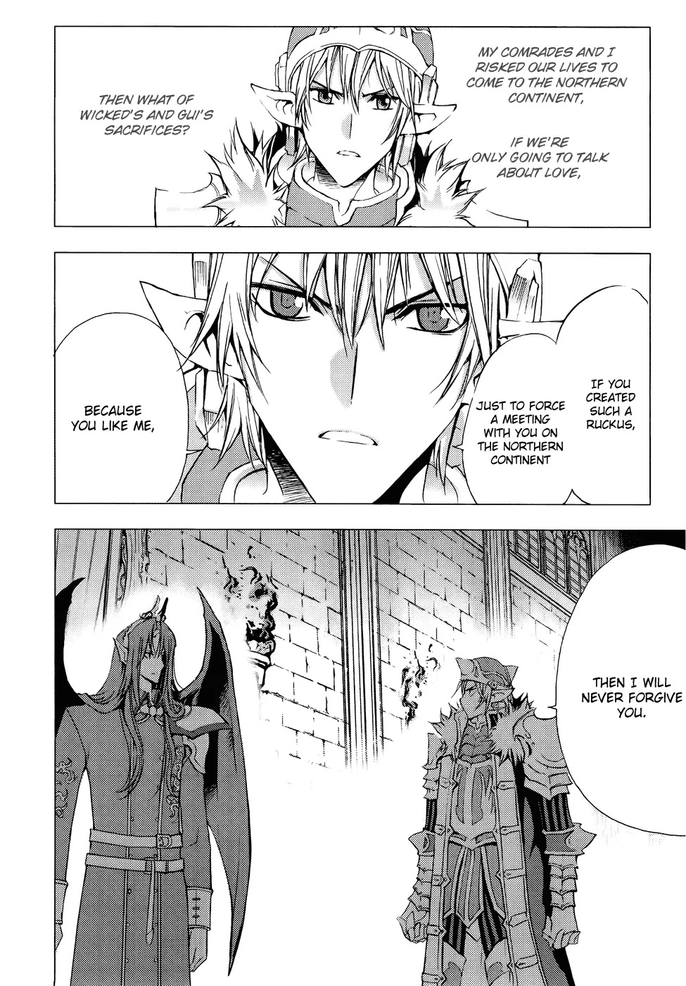 1/2 Prince Chapter 59 page 23 - Chapter 59 : Duel