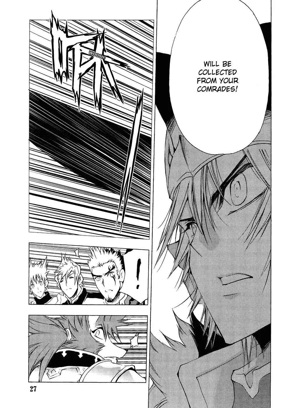1/2 Prince Chapter 59 page 26 - Chapter 59 : Duel