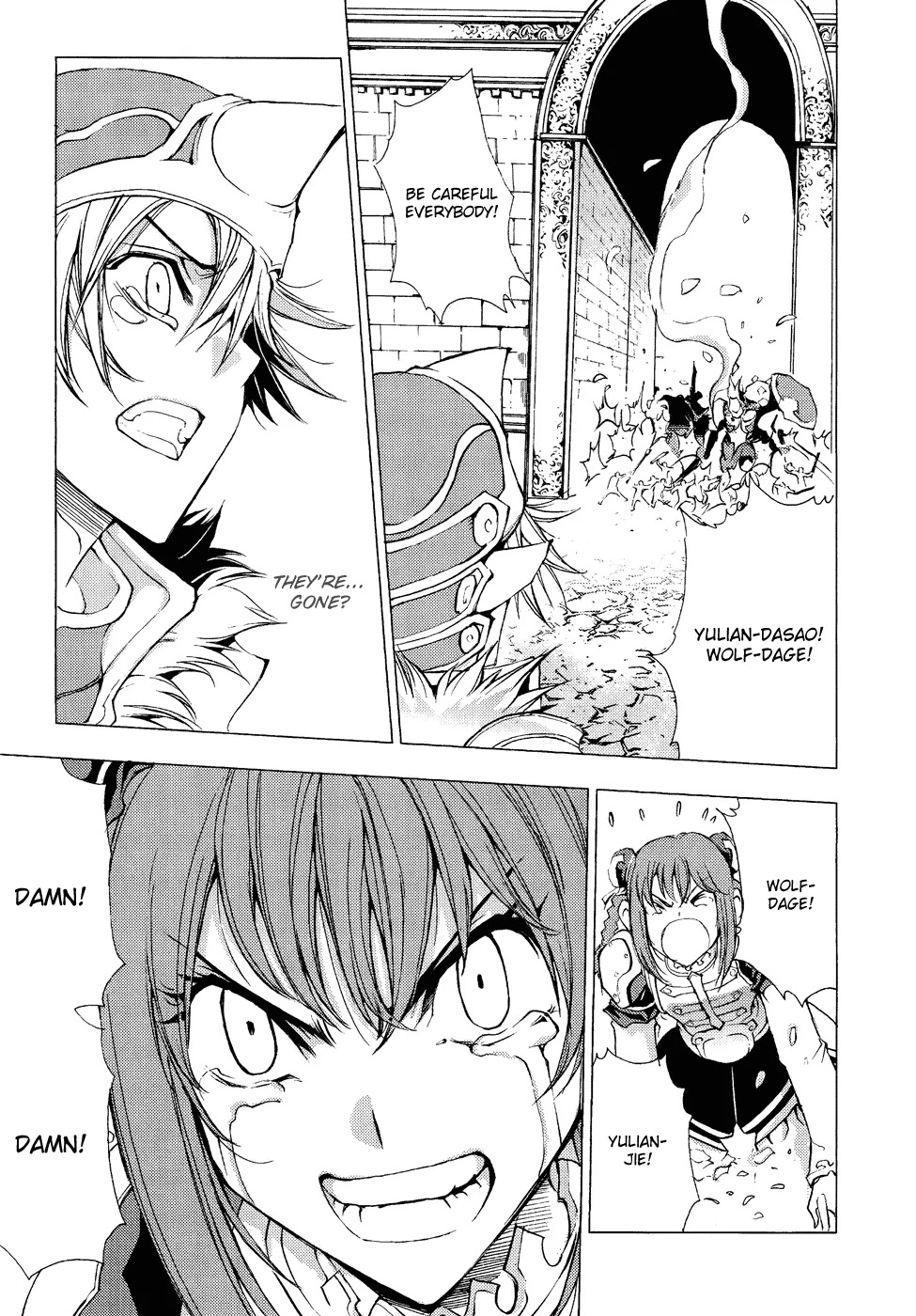 1/2 Prince Chapter 59 page 31 - Chapter 59 : Duel