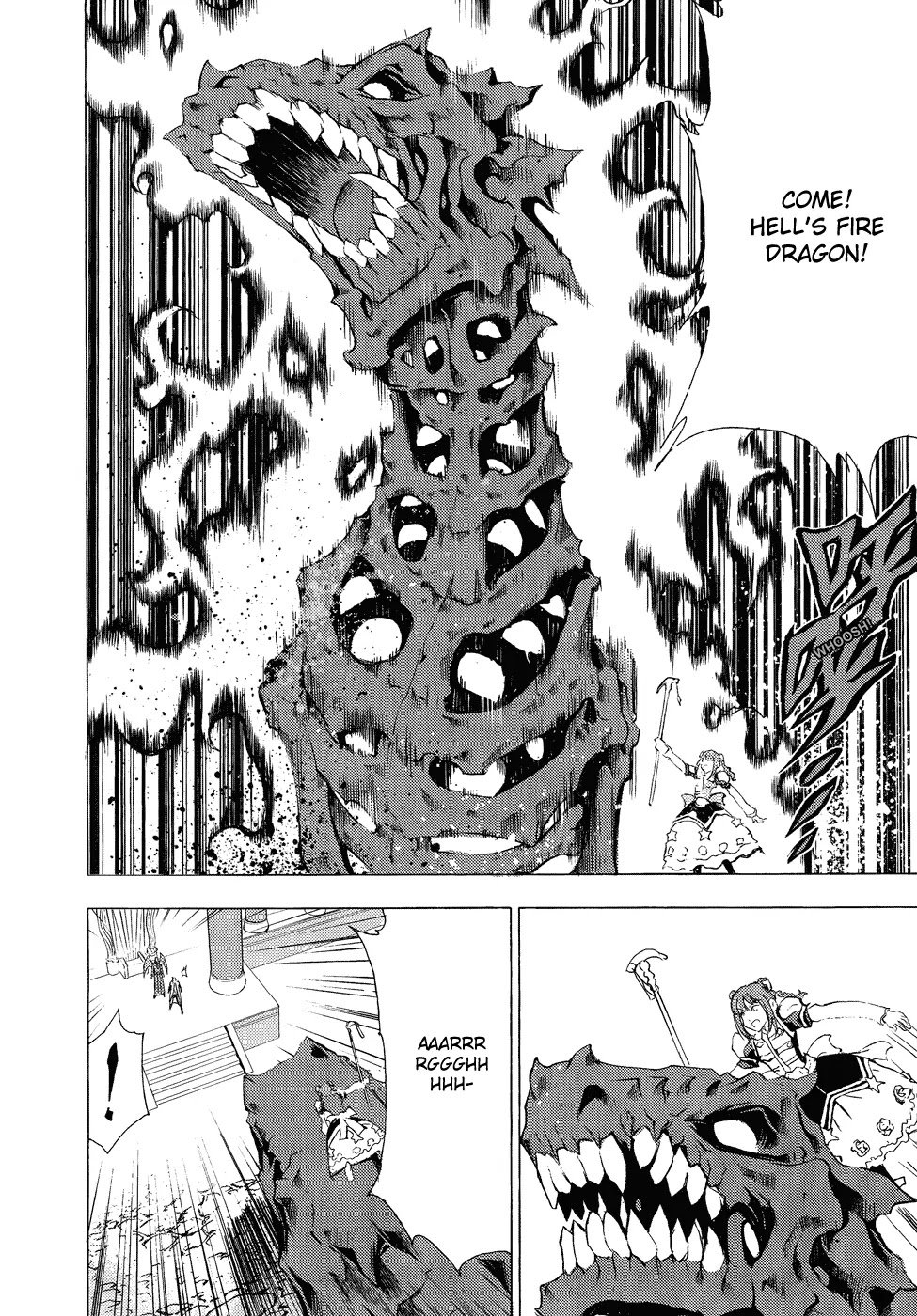 1/2 Prince Chapter 59 page 32 - Chapter 59 : Duel