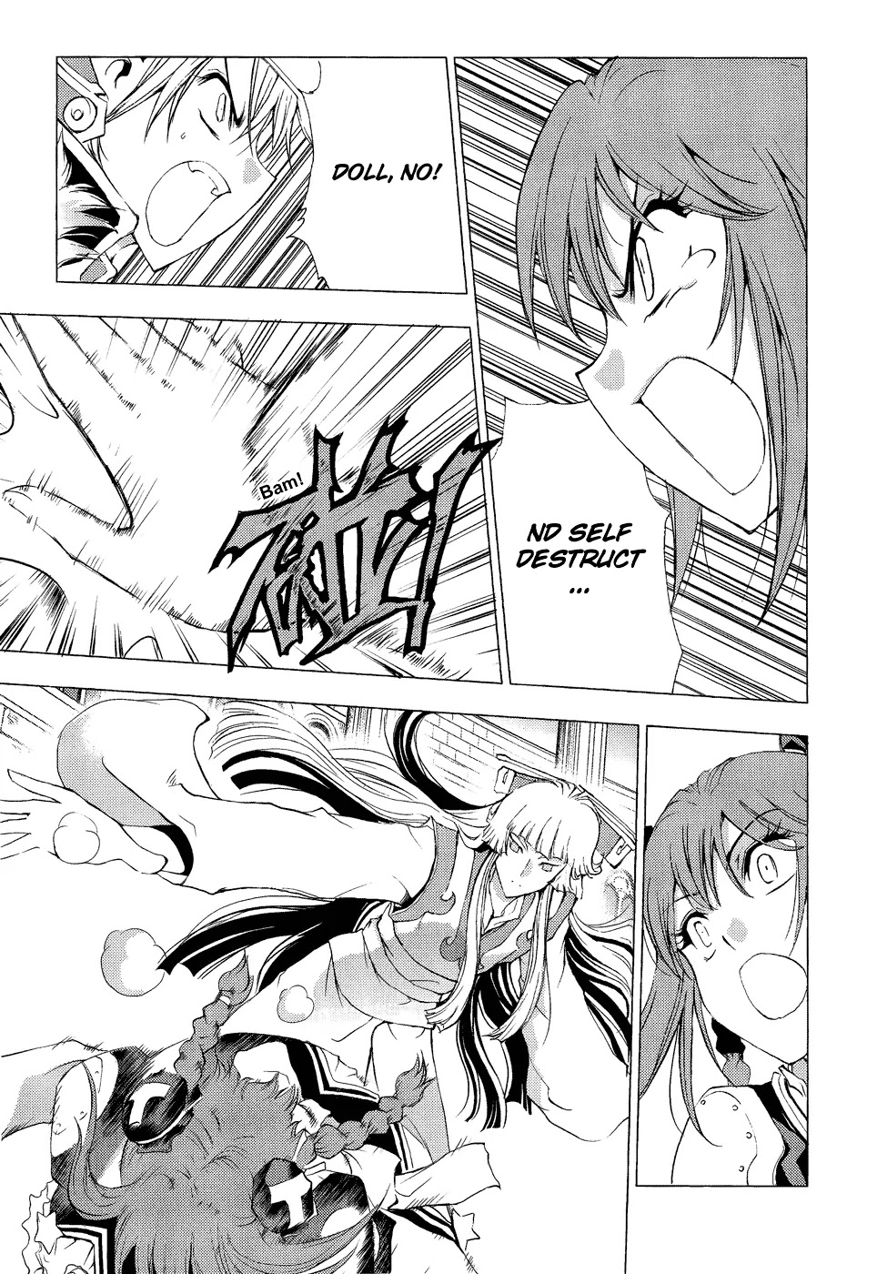 1/2 Prince Chapter 59 page 33 - Chapter 59 : Duel