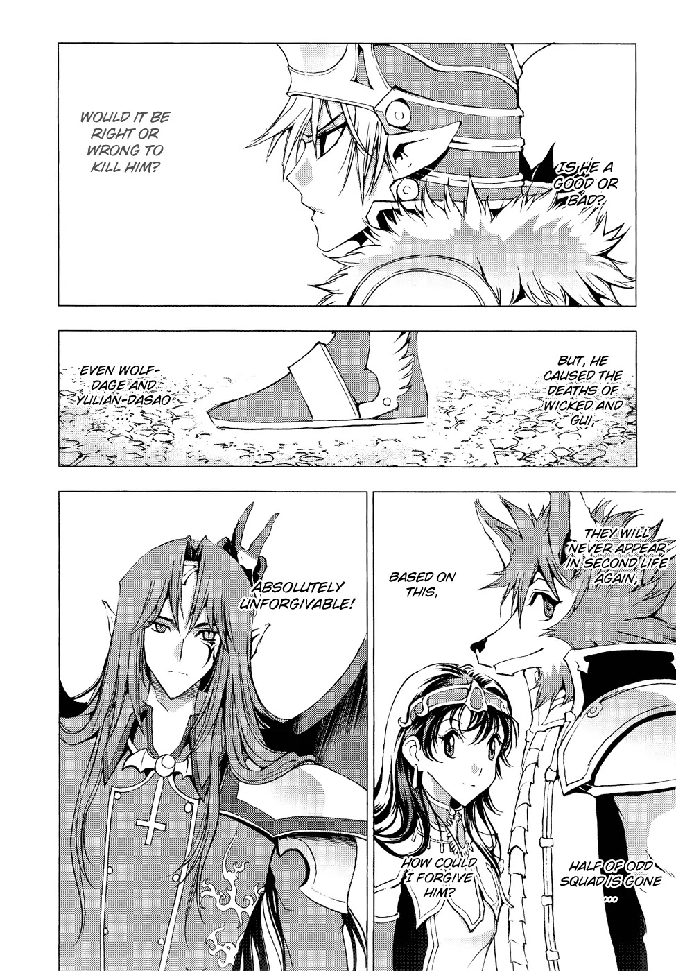 1/2 Prince Chapter 59 page 36 - Chapter 59 : Duel