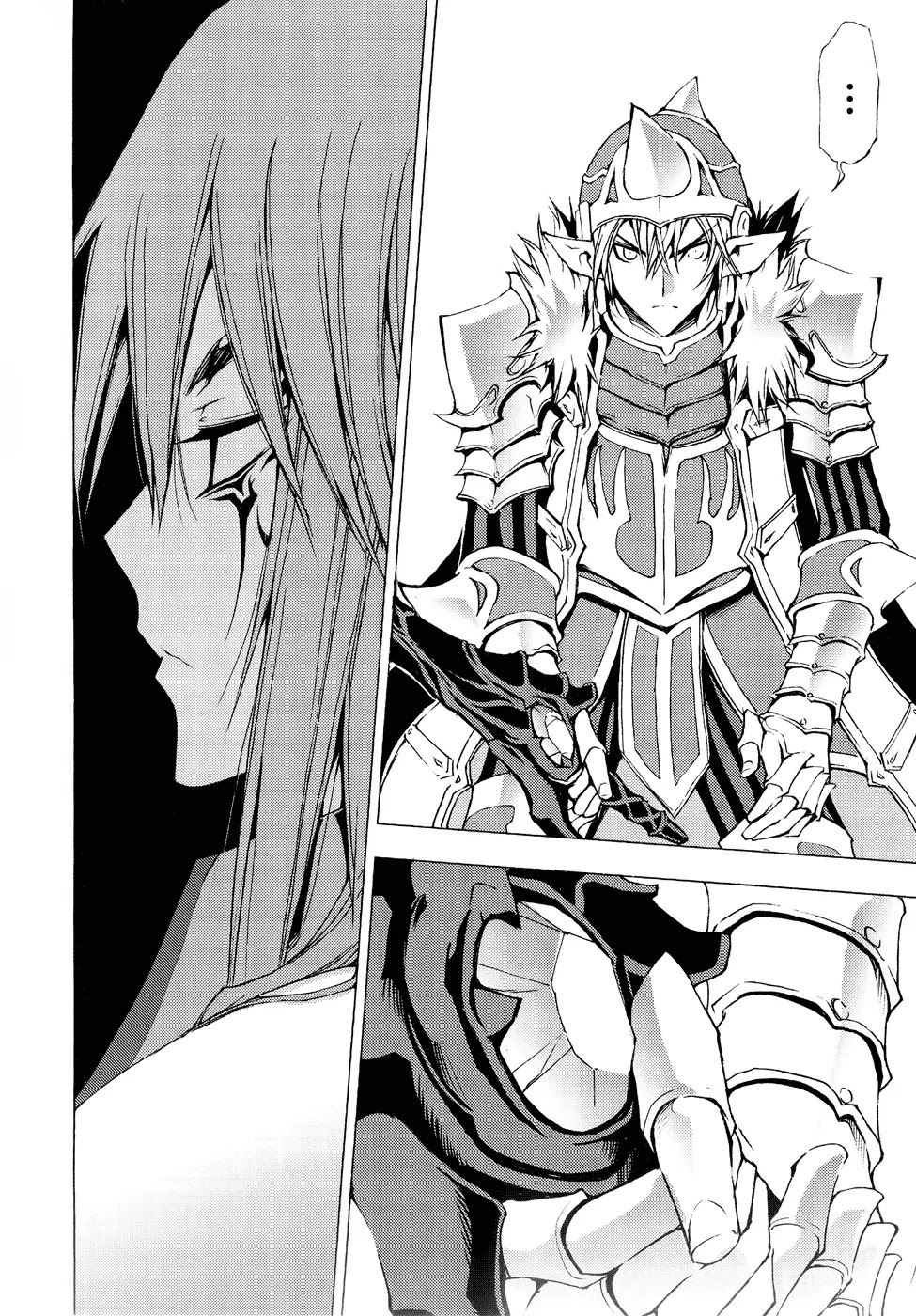 1/2 Prince Chapter 59 page 5 - Chapter 59 : Duel