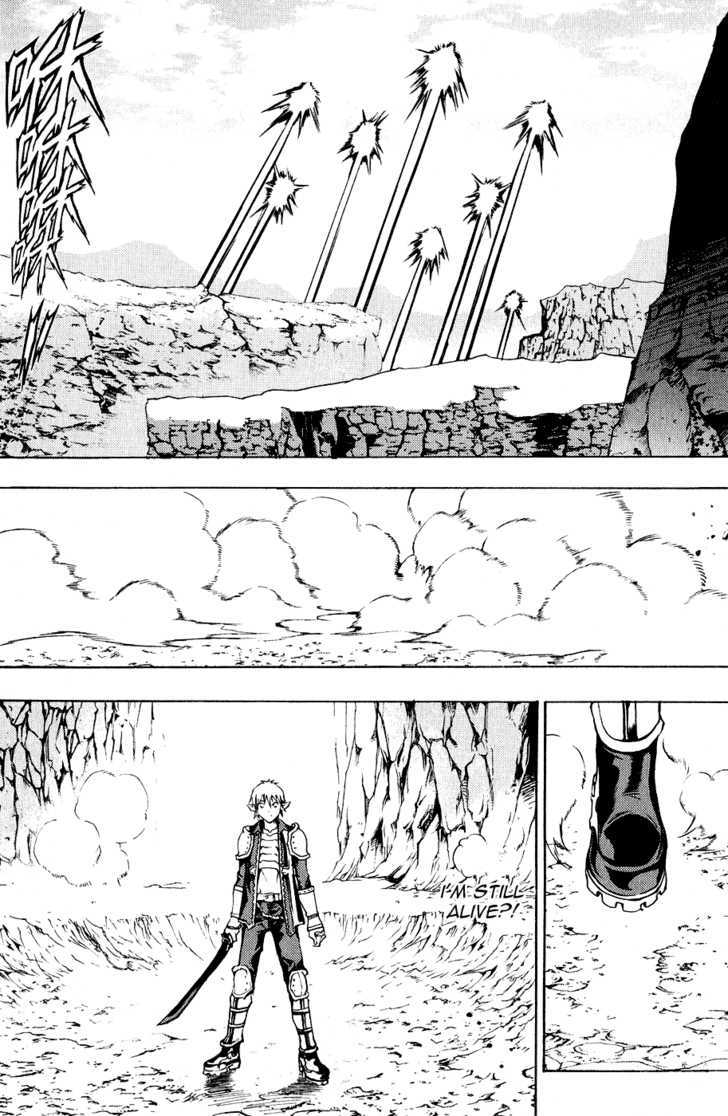 1/2 Prince Chapter 6 page 18 - Chapter 6 : Miwa