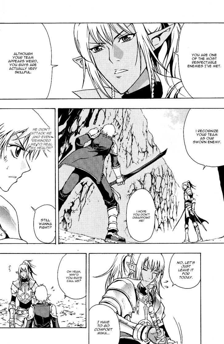 1/2 Prince Chapter 6 page 20 - Chapter 6 : Miwa