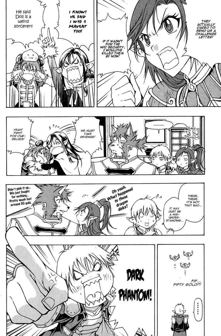 1/2 Prince Chapter 6 page 22 - Chapter 6 : Miwa