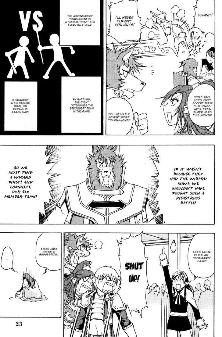 1/2 Prince Chapter 6 page 23 - Chapter 6 : Miwa