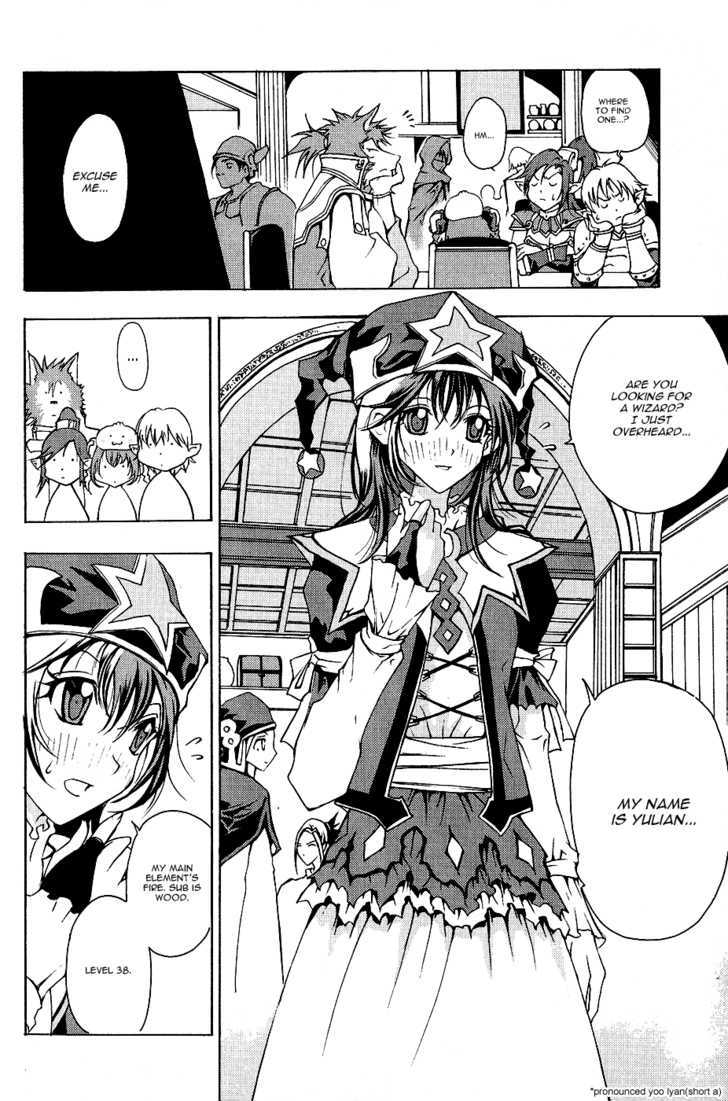 1/2 Prince Chapter 6 page 24 - Chapter 6 : Miwa