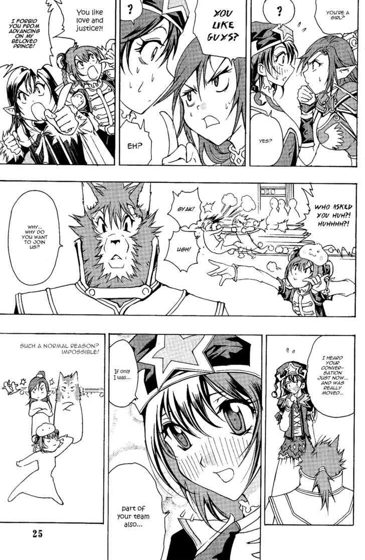 1/2 Prince Chapter 6 page 25 - Chapter 6 : Miwa