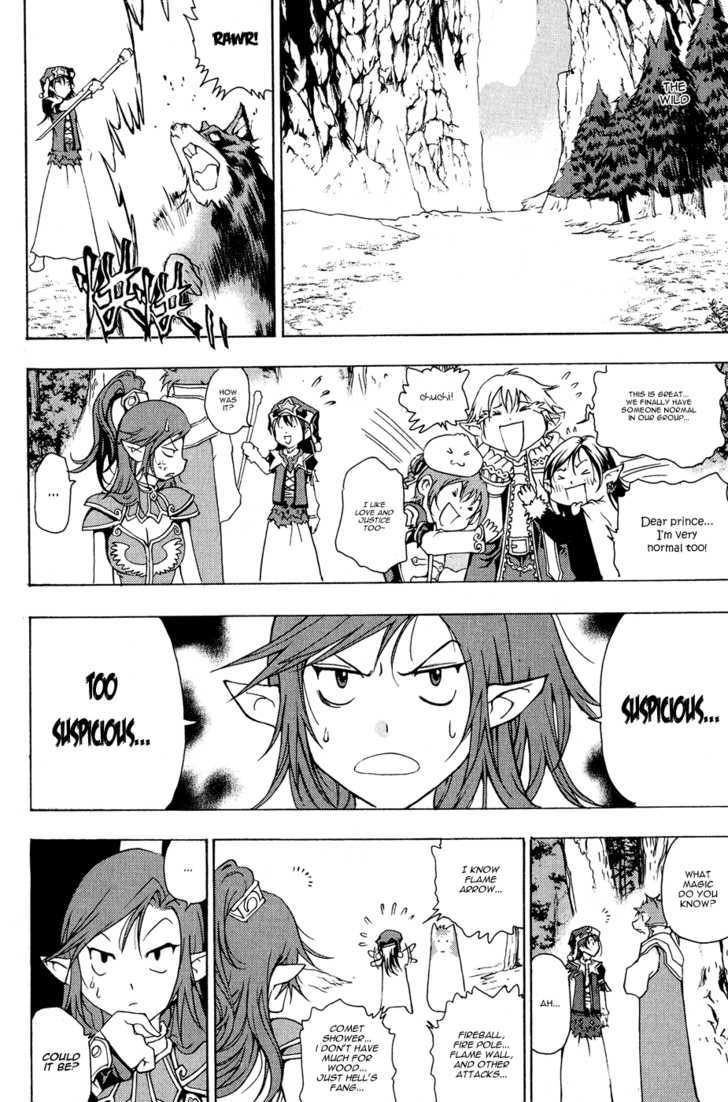 1/2 Prince Chapter 6 page 26 - Chapter 6 : Miwa
