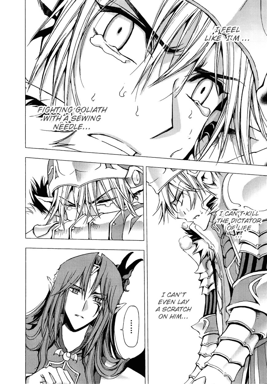 1/2 Prince Chapter 60 page 11 - Chapter 60 : The Truth