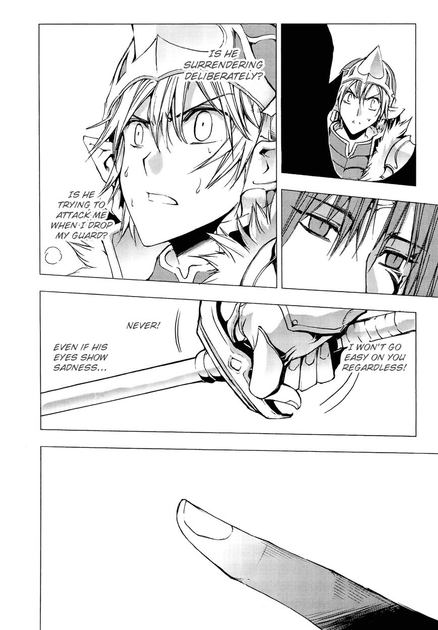 1/2 Prince Chapter 60 page 13 - Chapter 60 : The Truth