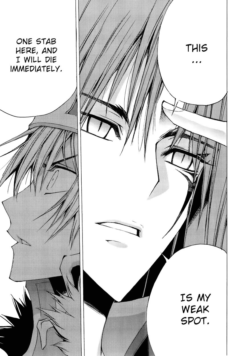 1/2 Prince Chapter 60 page 14 - Chapter 60 : The Truth