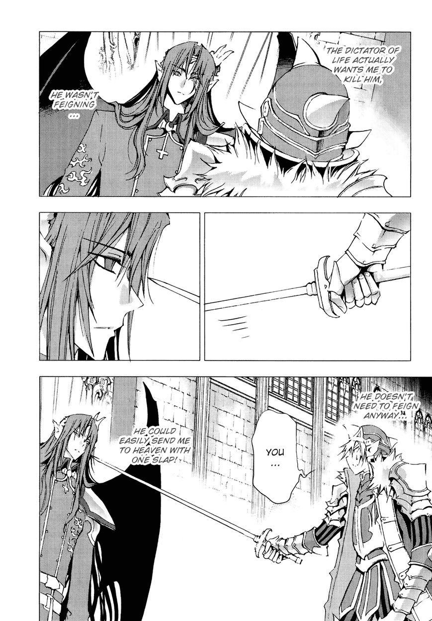 1/2 Prince Chapter 60 page 15 - Chapter 60 : The Truth