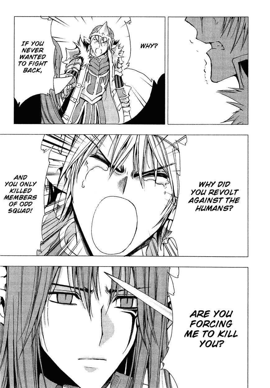 1/2 Prince Chapter 60 page 16 - Chapter 60 : The Truth