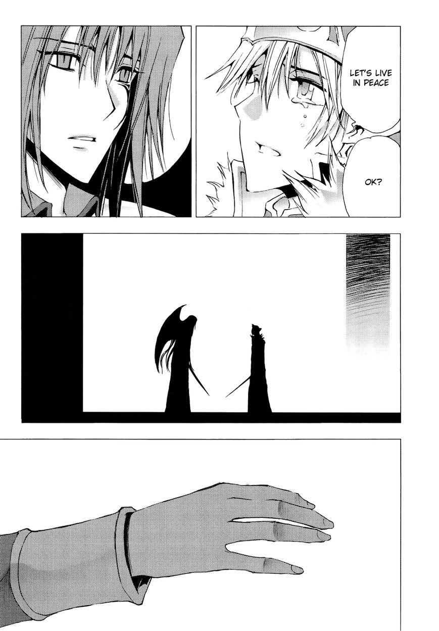1/2 Prince Chapter 60 page 18 - Chapter 60 : The Truth