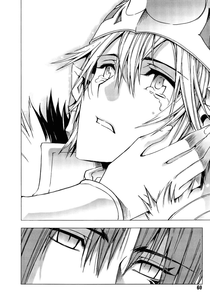 1/2 Prince Chapter 60 page 19 - Chapter 60 : The Truth