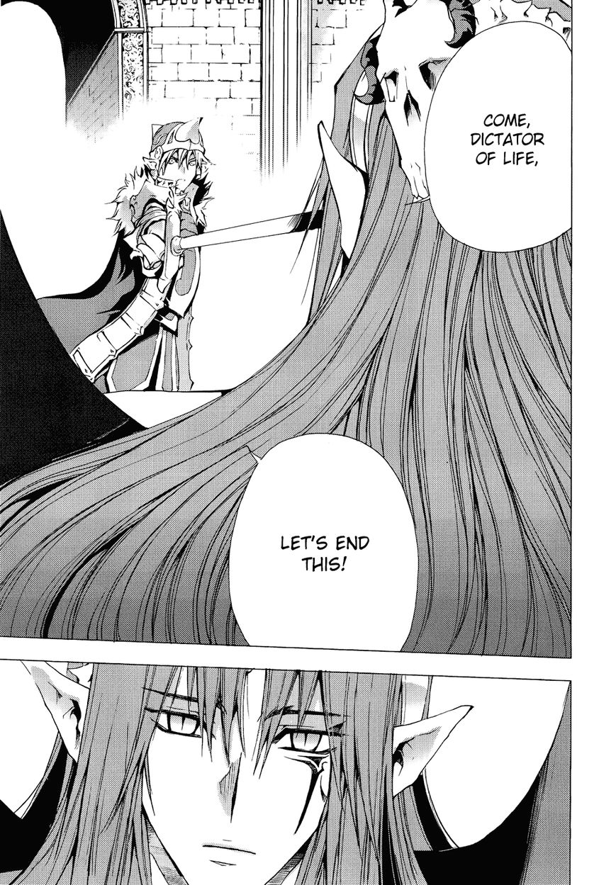 1/2 Prince Chapter 60 page 2 - Chapter 60 : The Truth