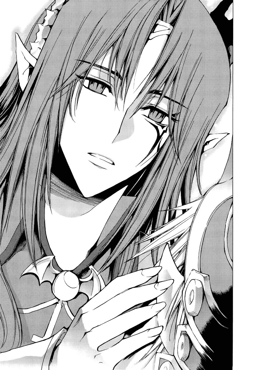 1/2 Prince Chapter 60 page 20 - Chapter 60 : The Truth