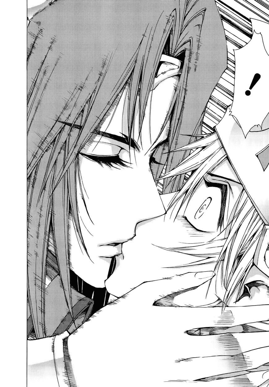 1/2 Prince Chapter 60 page 21 - Chapter 60 : The Truth