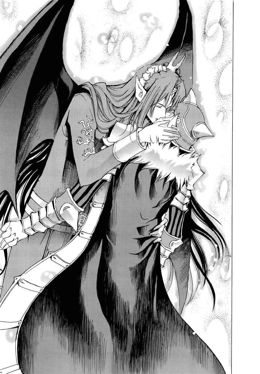 1/2 Prince Chapter 60 page 22 - Chapter 60 : The Truth