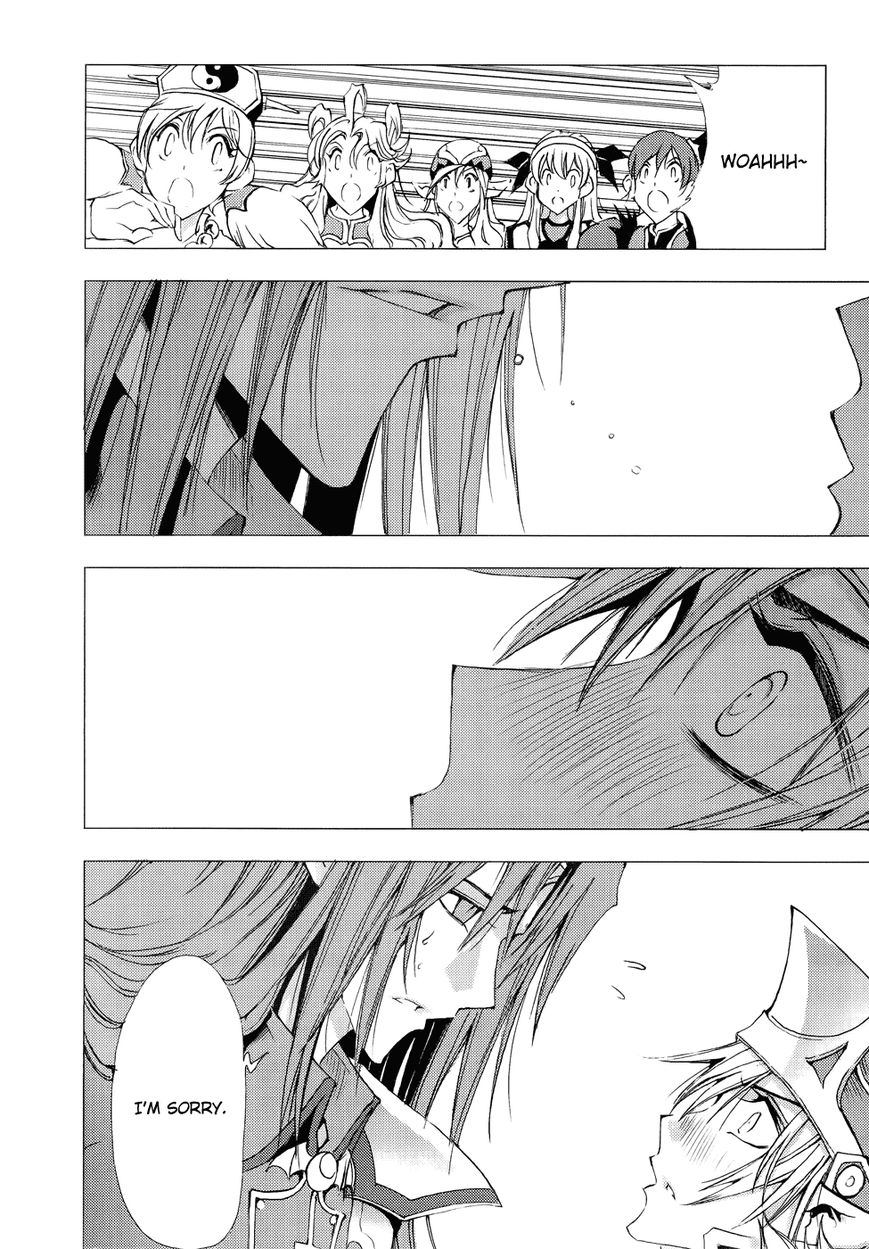 1/2 Prince Chapter 60 page 24 - Chapter 60 : The Truth
