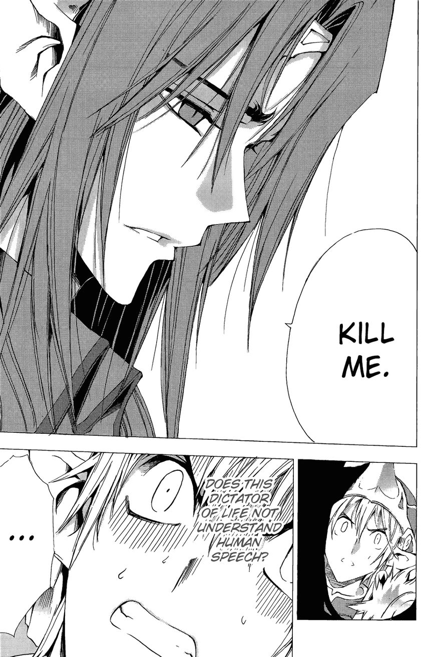 1/2 Prince Chapter 60 page 25 - Chapter 60 : The Truth