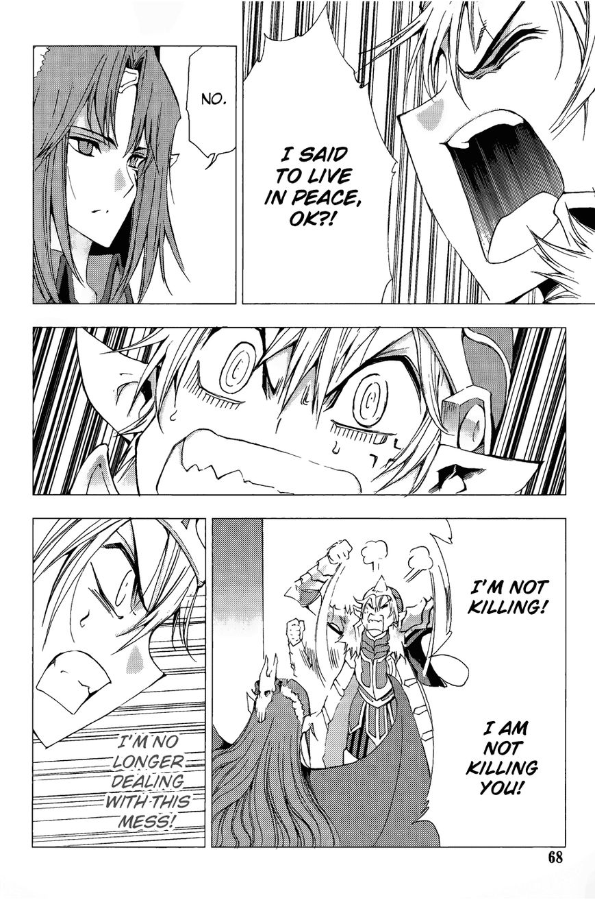 1/2 Prince Chapter 60 page 26 - Chapter 60 : The Truth