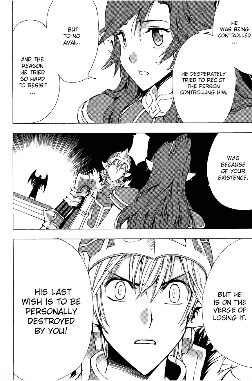 1/2 Prince Chapter 60 page 30 - Chapter 60 : The Truth