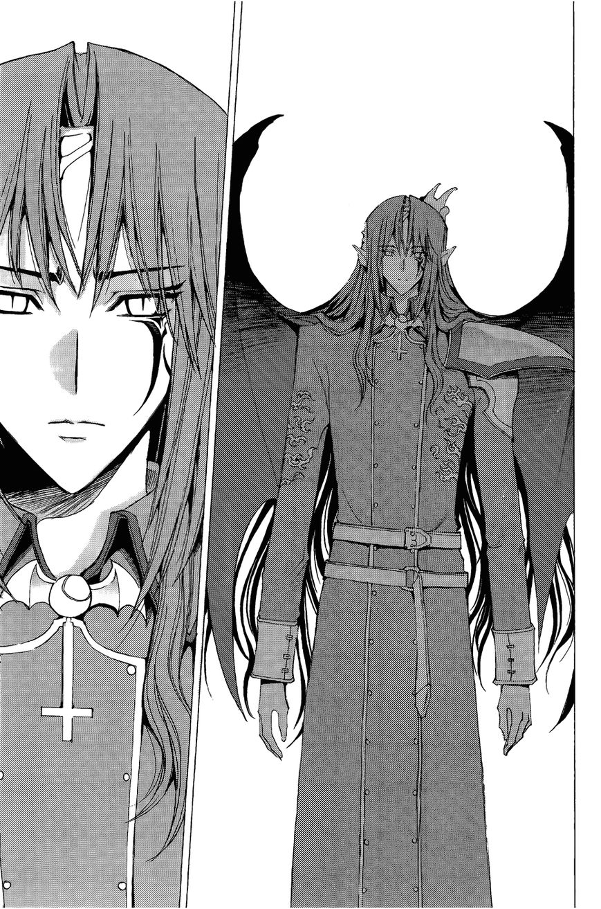 1/2 Prince Chapter 60 page 31 - Chapter 60 : The Truth