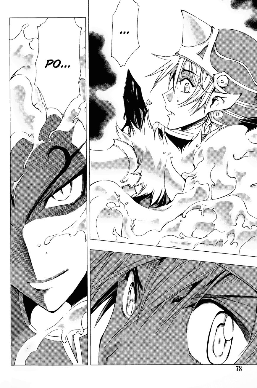 1/2 Prince Chapter 60 page 36 - Chapter 60 : The Truth