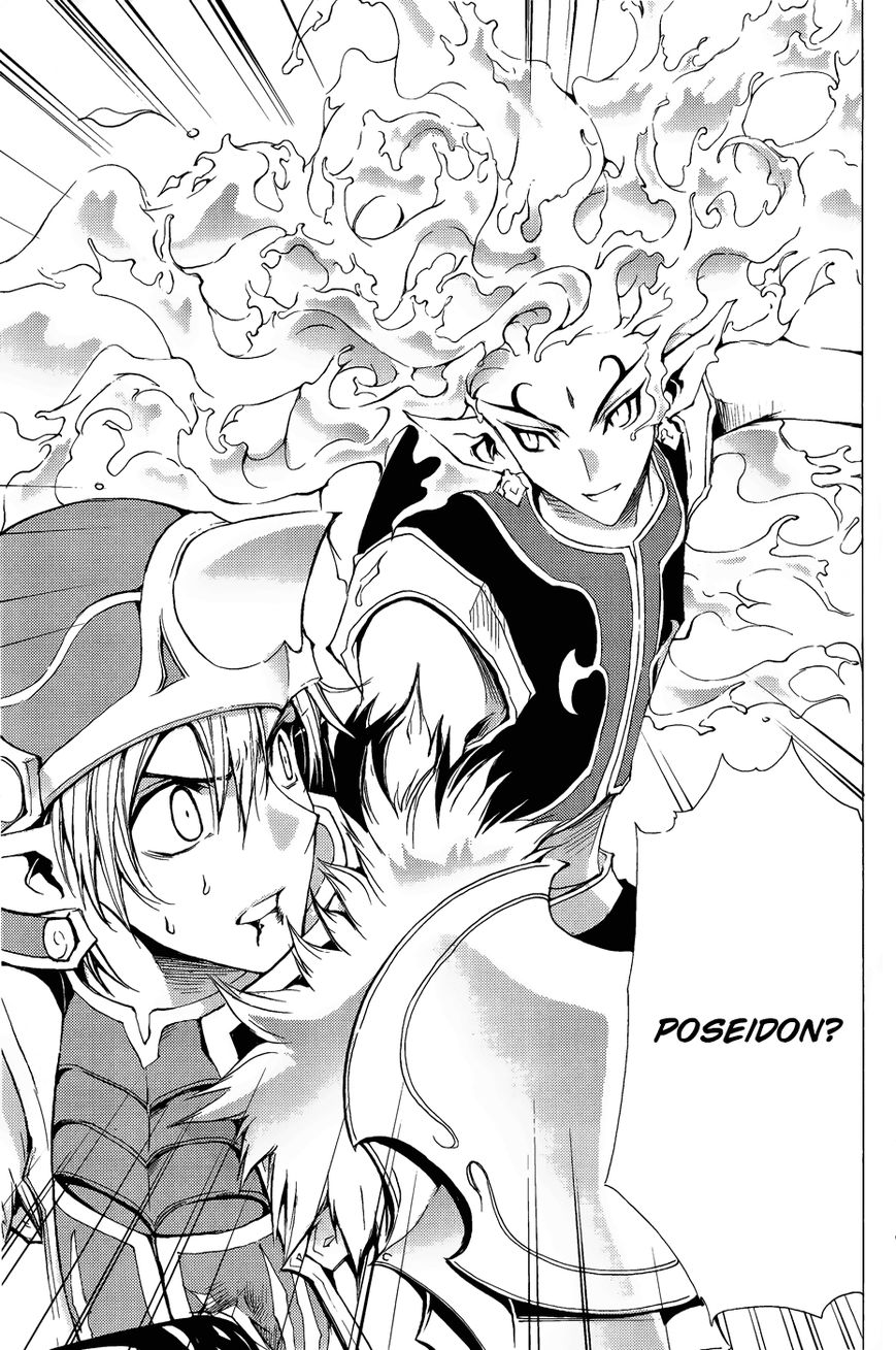 1/2 Prince Chapter 60 page 37 - Chapter 60 : The Truth