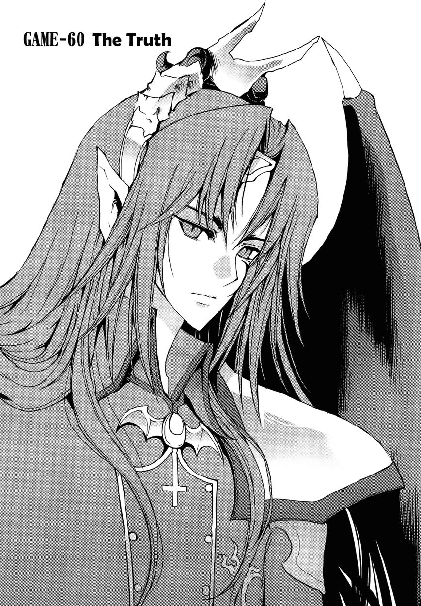 1/2 Prince Chapter 60 page 4 - Chapter 60 : The Truth