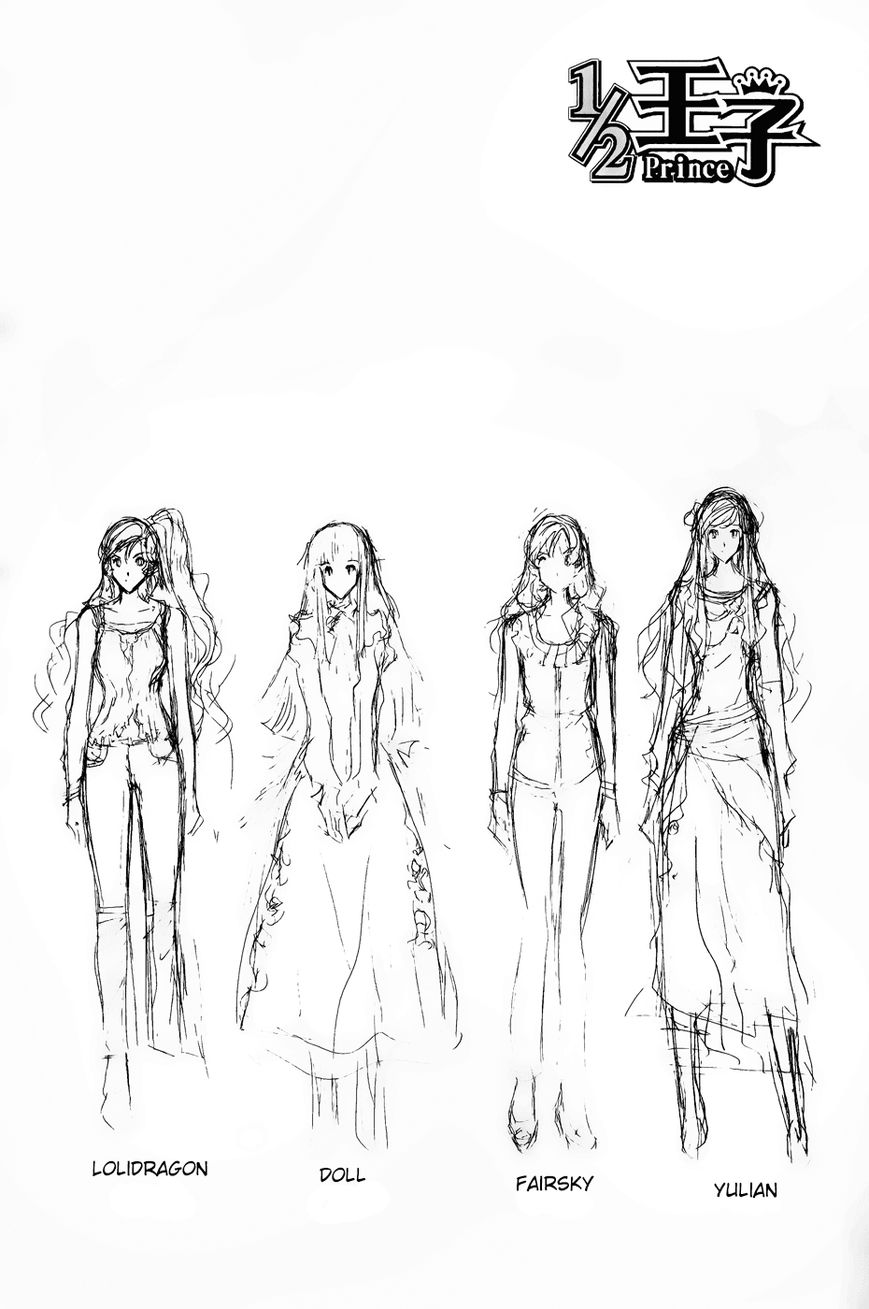 1/2 Prince Chapter 60 page 40 - Chapter 60 : The Truth